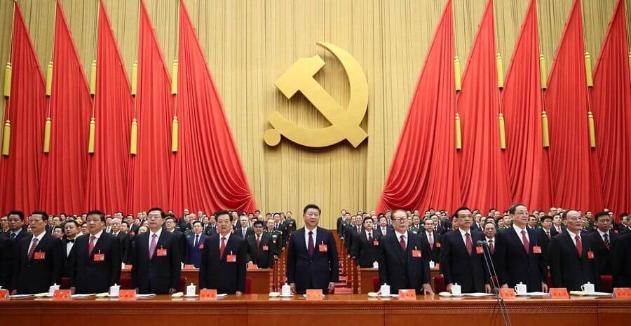 Highlights of Xi's 19th CPC Congress Report