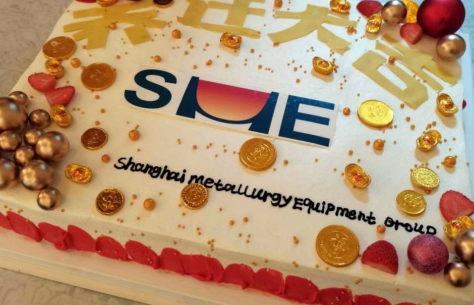 The specially made cake for celebration of the opening of SME's Office Building