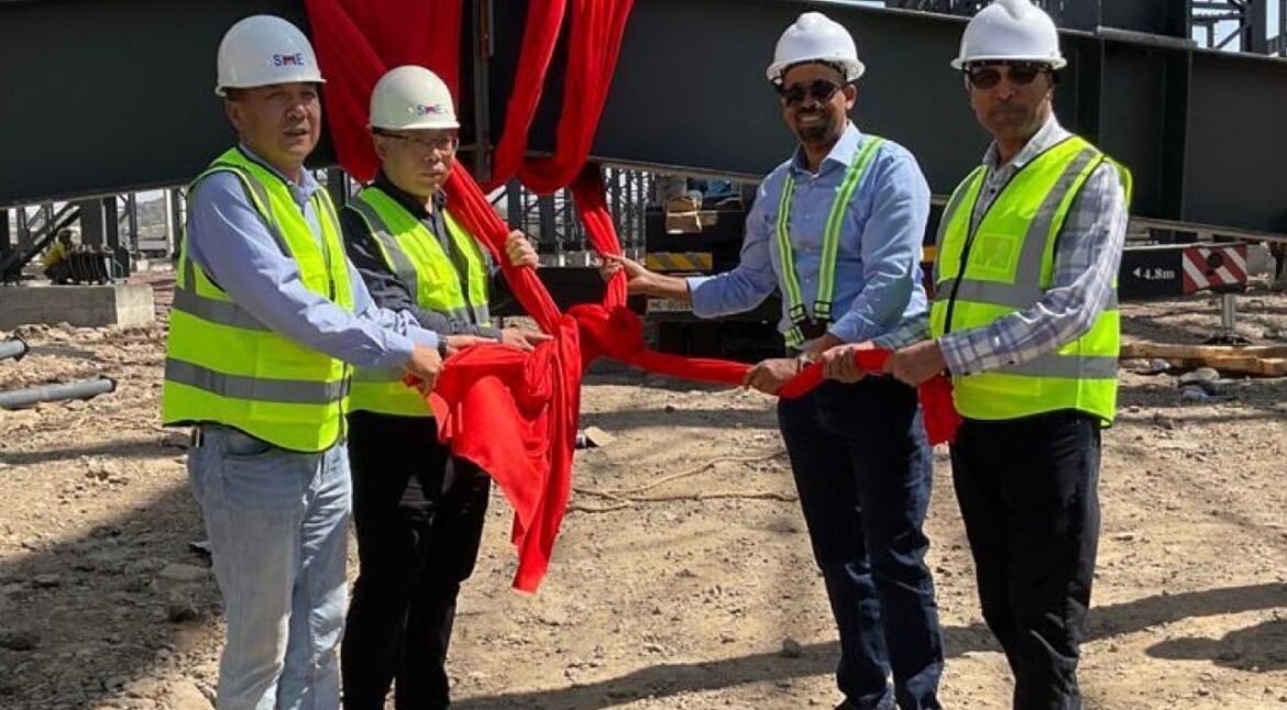 Ceremony for Steel Structure Completion of Ethiopia 200,000TPA Steelmaking Project