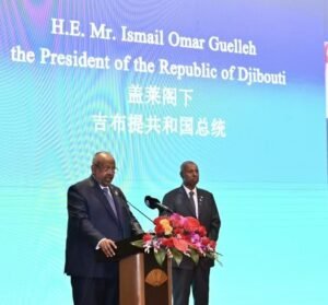 SME at Djibouti Forum Strengthening China-Africa Trade